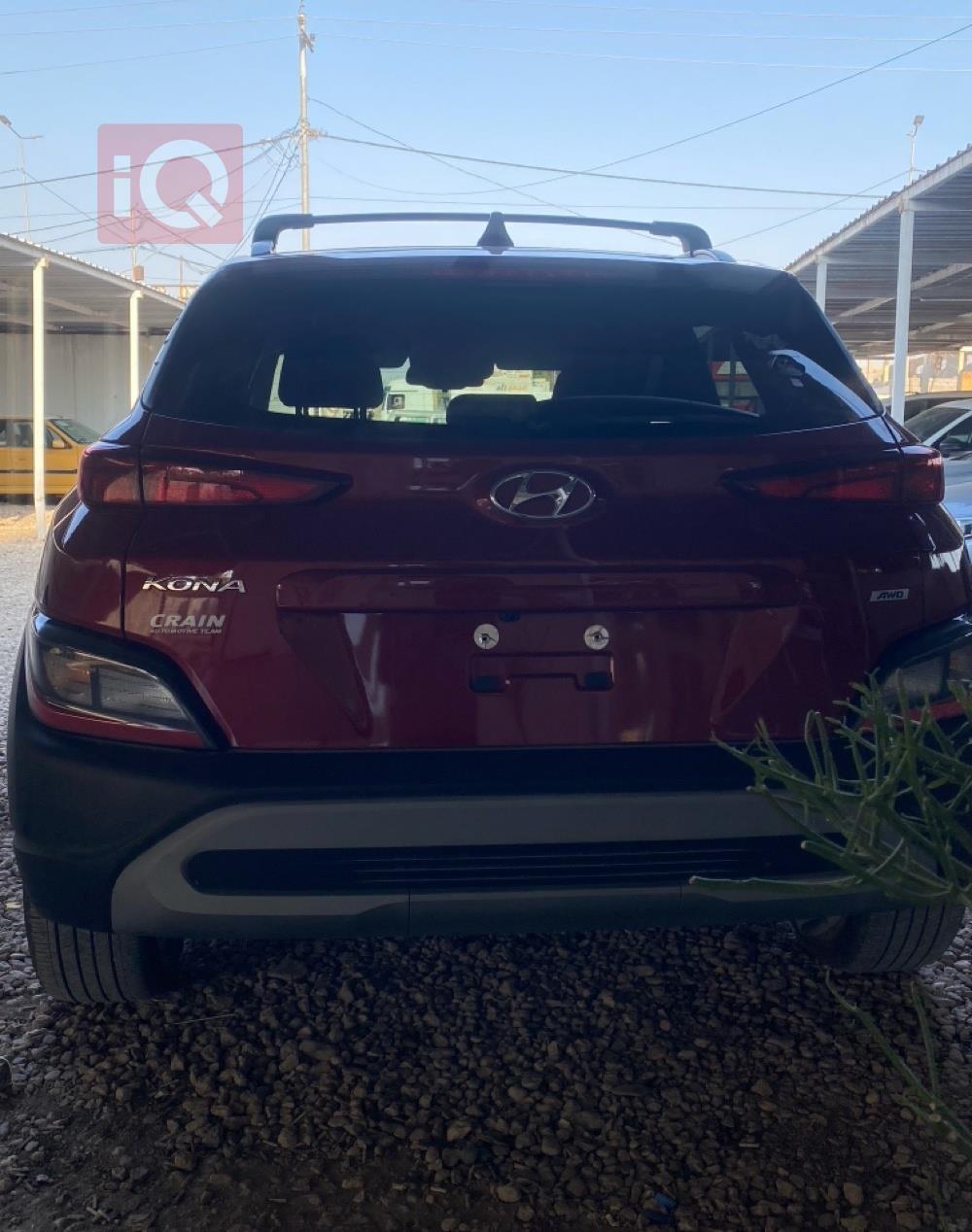 Hyundai Kona